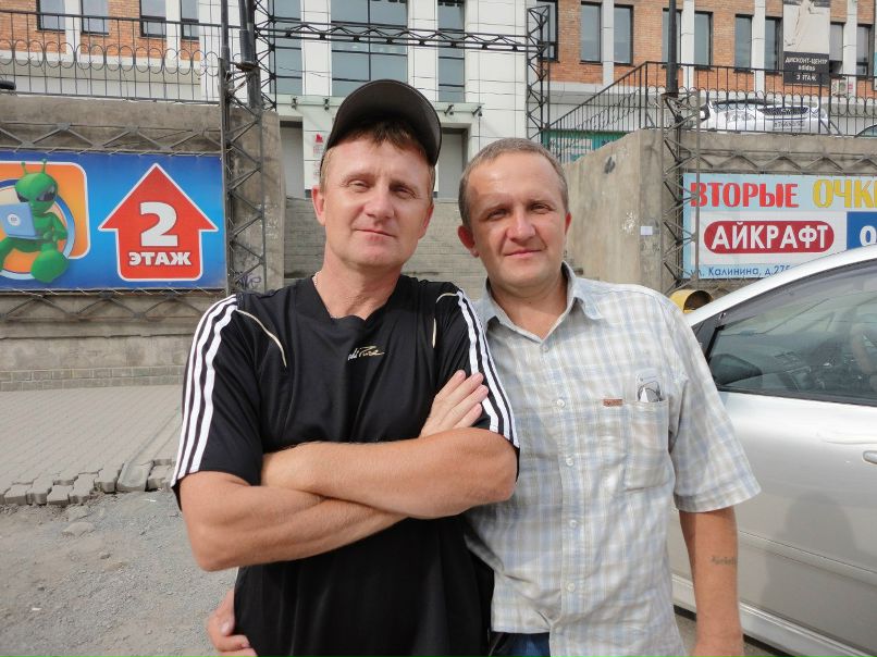 Вячеслав Алисов | 