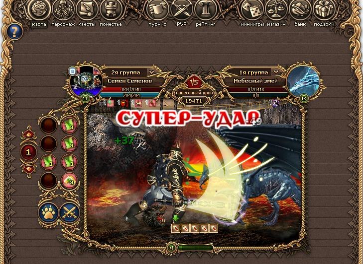 Семен Семенов | Москва