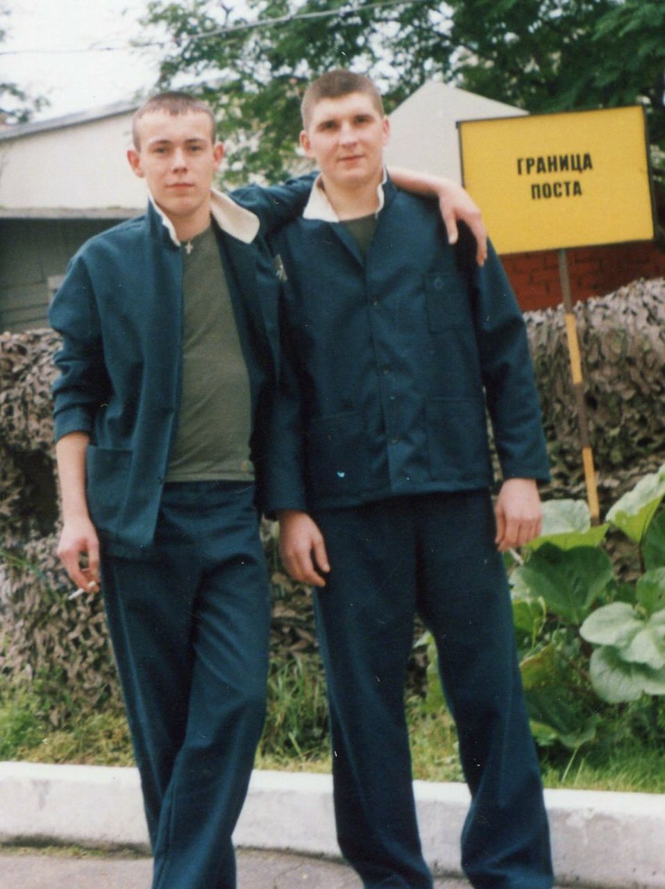 Сергей Федосеев | 