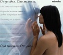 Фотография Сорокина Александра