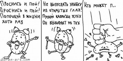 №64, Ольга Деюн-Коханова, Корец №64, Ольга Деюн-Коханова, Корец