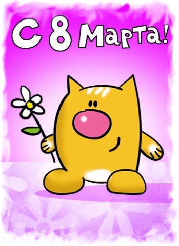 №13, Евгений Косенков, 40 лет, Москва, Россия №13, Евгений Косенков, 40 лет, Москва, Россия