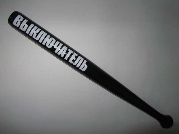 Станислав Елисеев | Санкт-Петербург