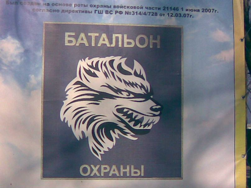 Витя Андрианов Игоревич | Чебоксары