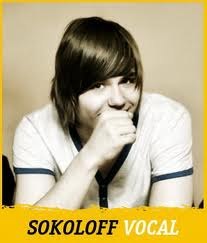 Сашка Кравчук | Хмельницкий