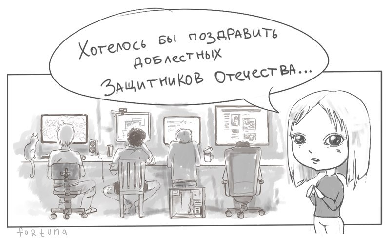 Дмитрий Юдин D-Man | Нижний Новгород