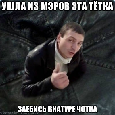 [ТТ] НИЖНИЙ ТАГИЛ