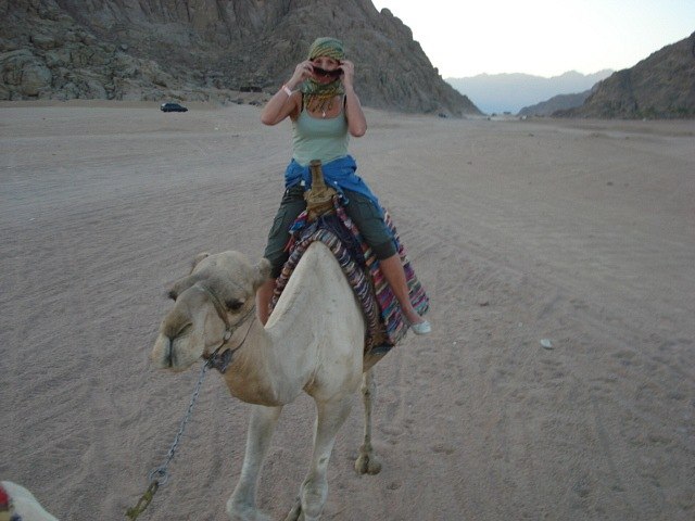 Елена Волкова | Санкт-Петербург