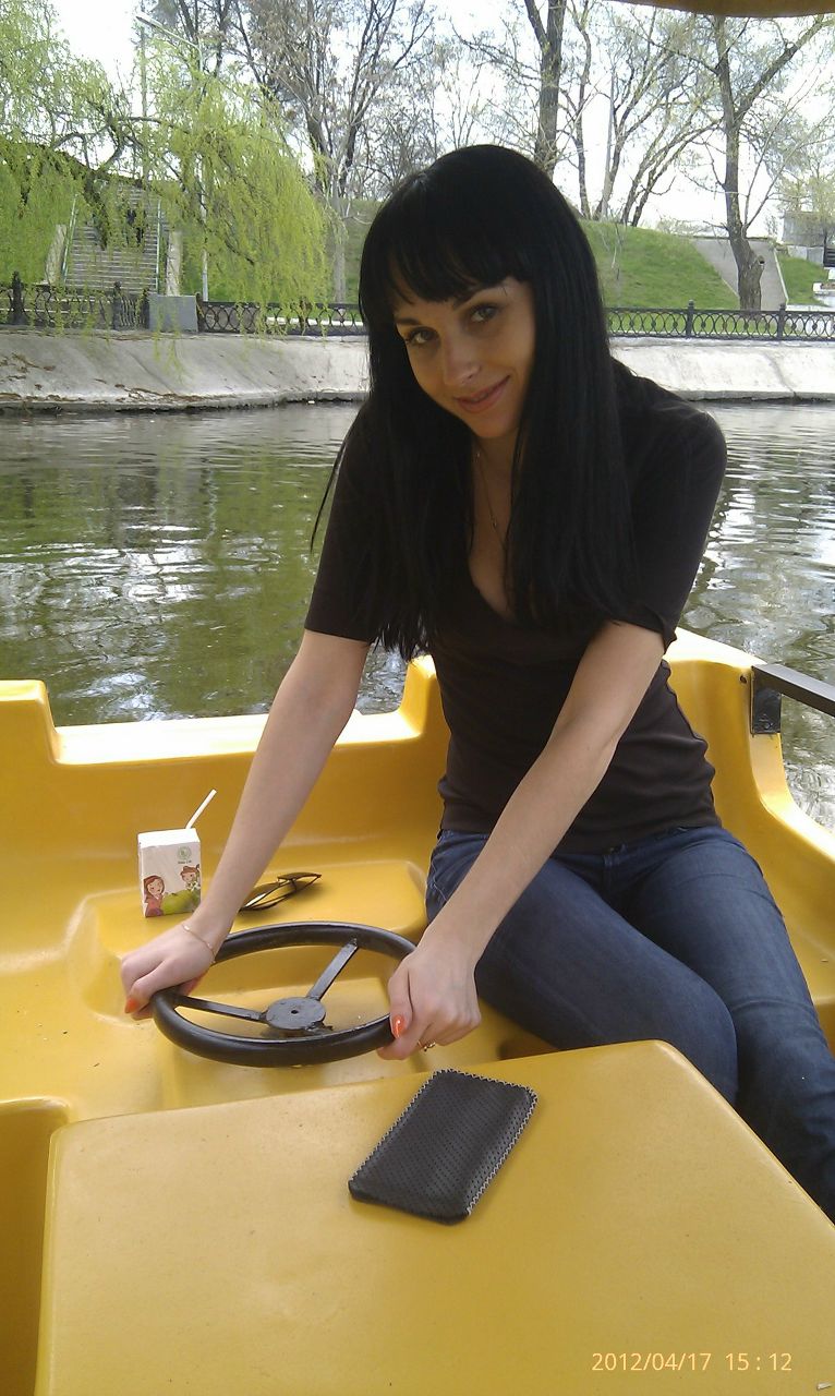 Дар'я Рюміна | Днепр (Днепропетровск)