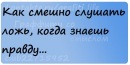 Айана Попыева, Горно-Алтайск, Россия, 07.08