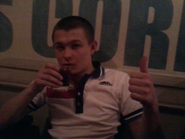 Руслан Хасанов Рафаилович | Стерлитамак