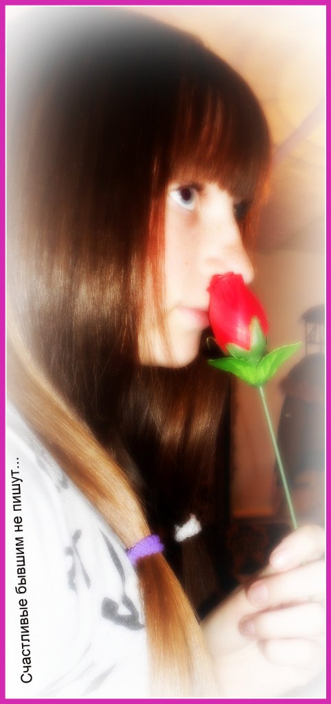 Любовь Леонтьева |...В...ОдНОм...ЭгземПляРЕ...| | 