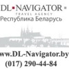 Фотография анкеты Ивана Алисейко ВКонтакте