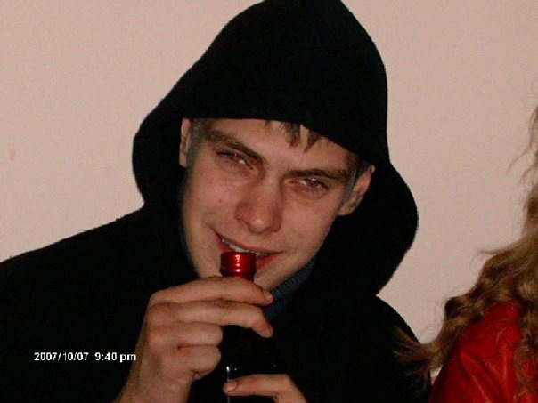 №51, Дима Кампана, 36 лет №51, Дима Кампана, 36 лет