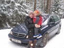 Фотография Протас Ольги