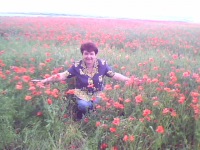 Елена Салогуб