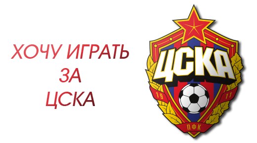 Таня Волкова | Саратов