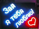 Фотография Эвелина Дорофеева