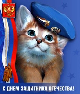 №86, Александр Коровин, Санкт-Петербург №86, Александр Коровин, Санкт-Петербург