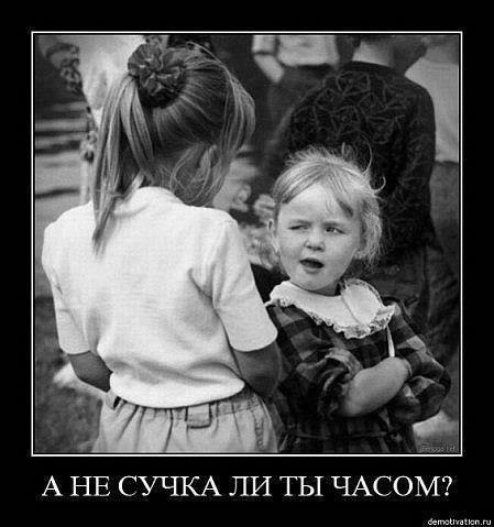 Павел Ефременко | Москва