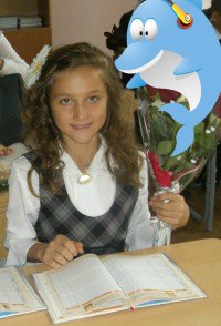 Александра Рузанкина | Саранск