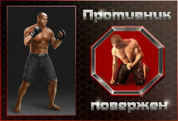 №12, Егор Медведев №12, Егор Медведев