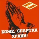 №13 Александр Волков