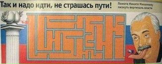 №7 Эдуард Галеев : профиль, фото, статус - ВКонтакте №7 Эдуард Галеев : профиль, фото, статус - ВКонтакте