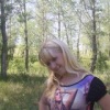 Аватар: Женечка Жданова