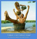 №14 Олеся Моисеева 18.09: профиль, фото, статус - ВКонтакте