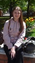 Фотография Межеваловой Инессы