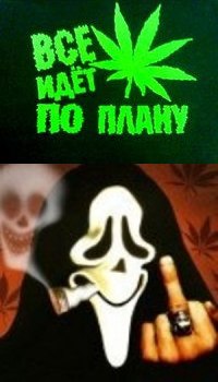 Назар Ключковський | Львов