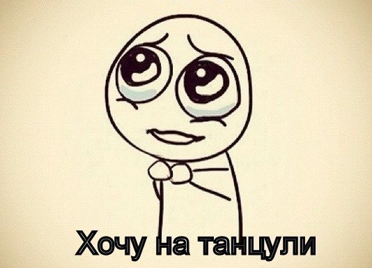 №69, Семен Кибало №69, Семен Кибало