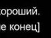 Анастасия Долматова фотография #13