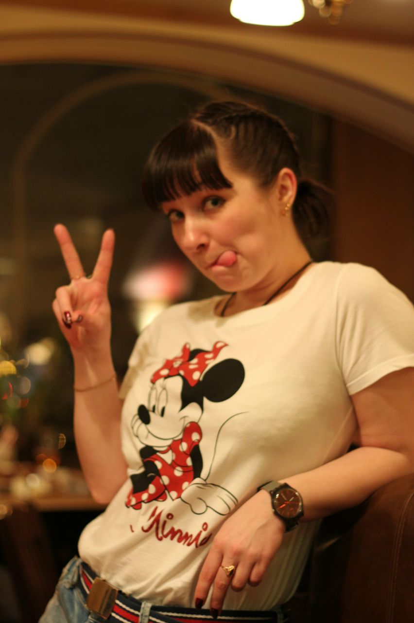 Ирина Бонова | Москва