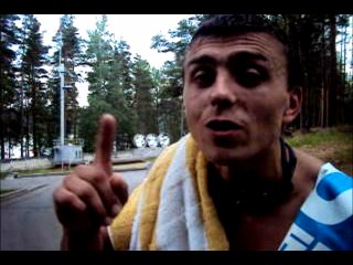 Авроровец 2010 часть 2
