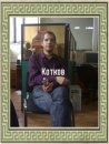 Павел Котков, Москва, Россия, 