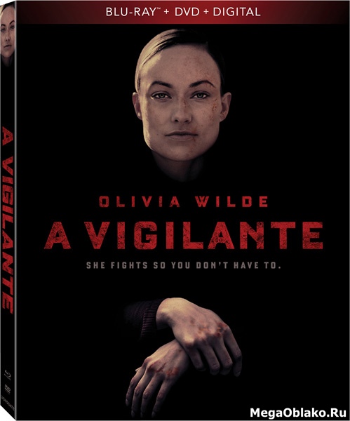 Карательница / A Vigilante (2018/BDRip/HDRip) Карательница / A Vigilante (2018/BDRip/HDRip)