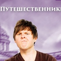 Владимир Брыксин | 