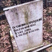 Сергей Губанков | Клин
