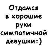 Сергей Цымбал | Голышманово (поселок)