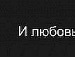 Юля Юленька фотография #1