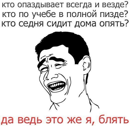 Евгений Валаханович | Минск