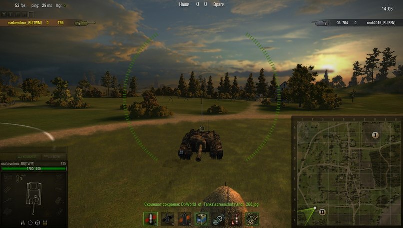 Максим Ильин Михайлович | Выбор