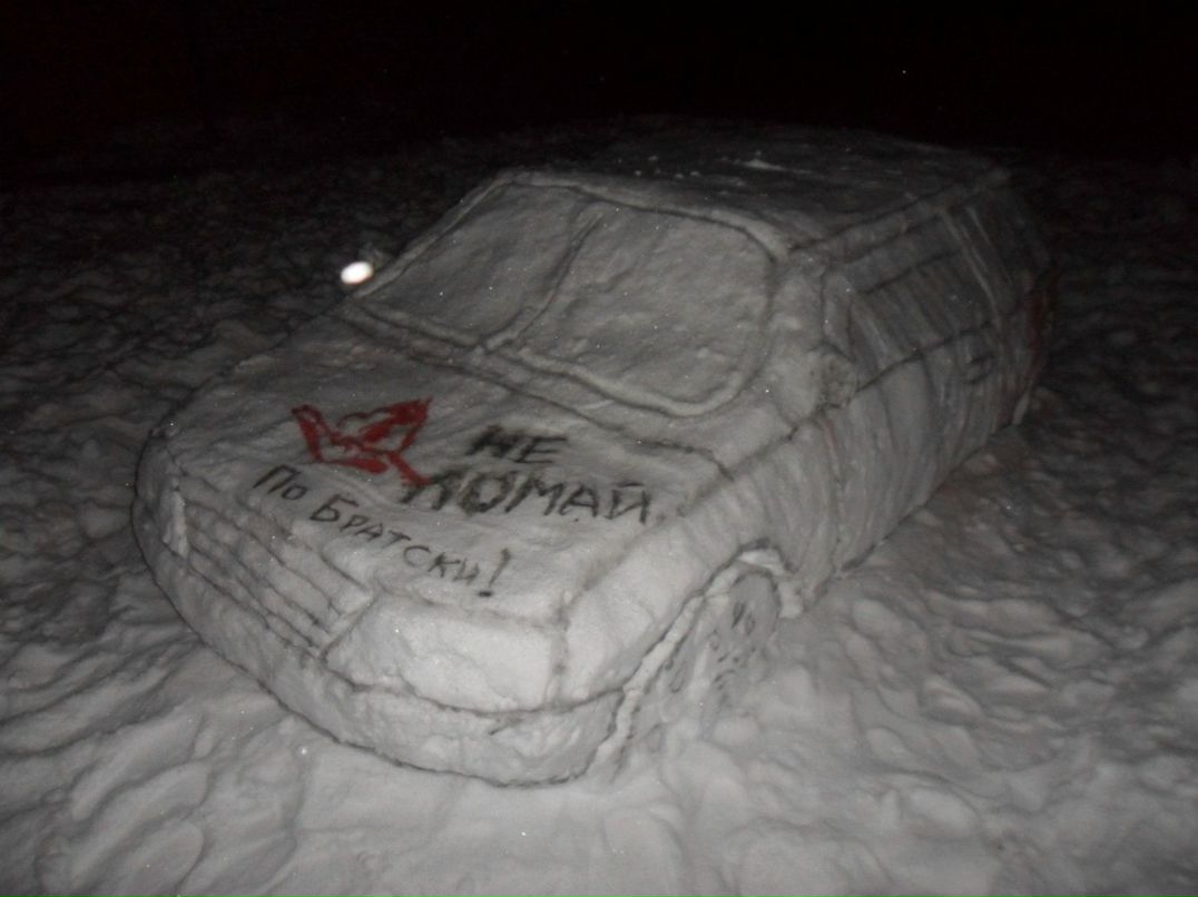 Максим Семиленов | Ульяновск