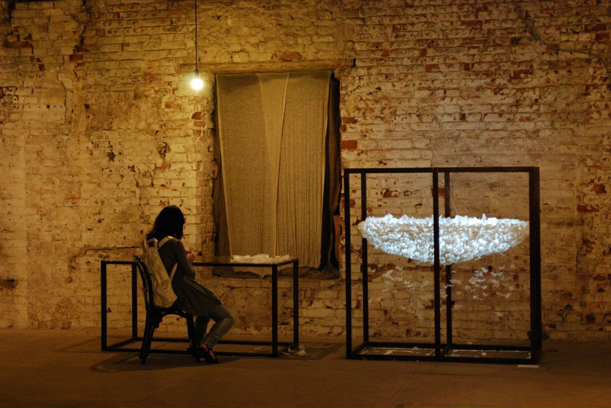 Сальто Мортале | 