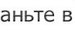 Виталий Долинин фотография #7 (источник - https://vk.com/id158178886)