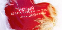 Фотография Дмитрий Сайфуллин