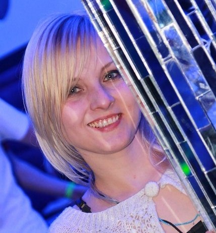 Елена Малькова ♥ | Нижнекамск