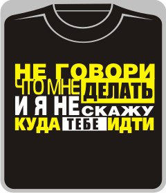 Сергей Бойчук | Одесса